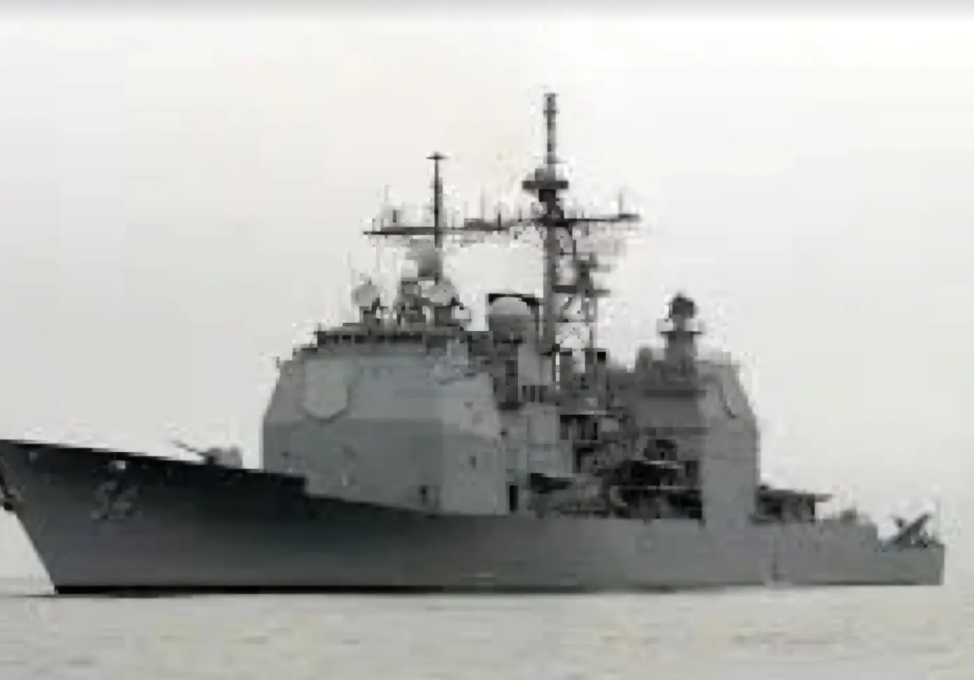 Photo of USS Antietam Ship (CG-54) on to sea. This is the ship Zach was a Gunner's Mate on when he first enlisted in the Navy. This is the U.S. Navy's 8th Ticonderoga-class guided-missile cruiser.